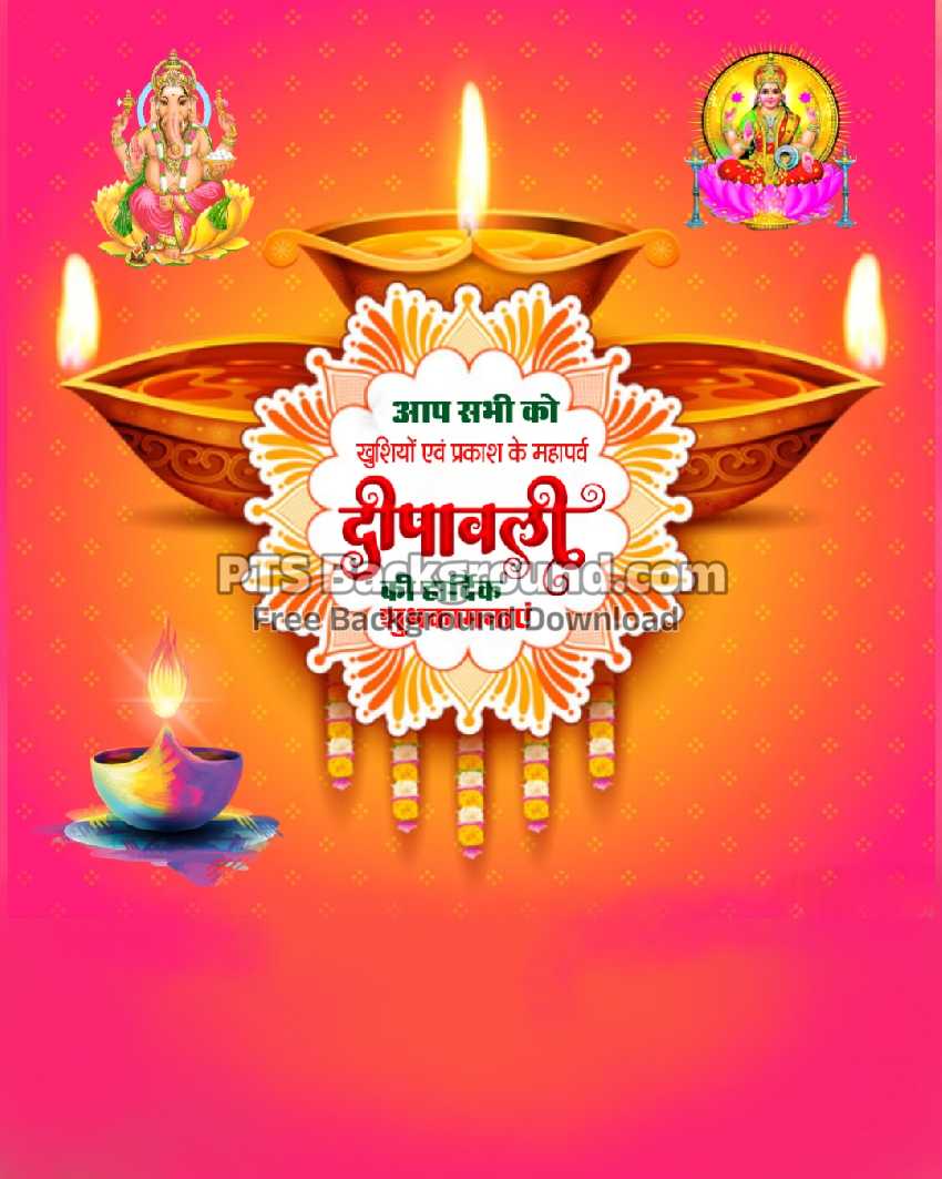 Happy Diwali in Hindi banner editing background images download