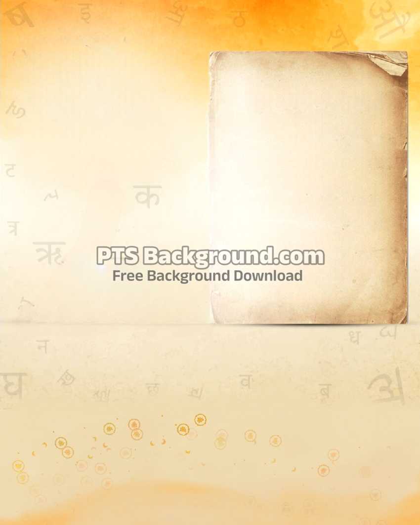 Hindi Divas background images download