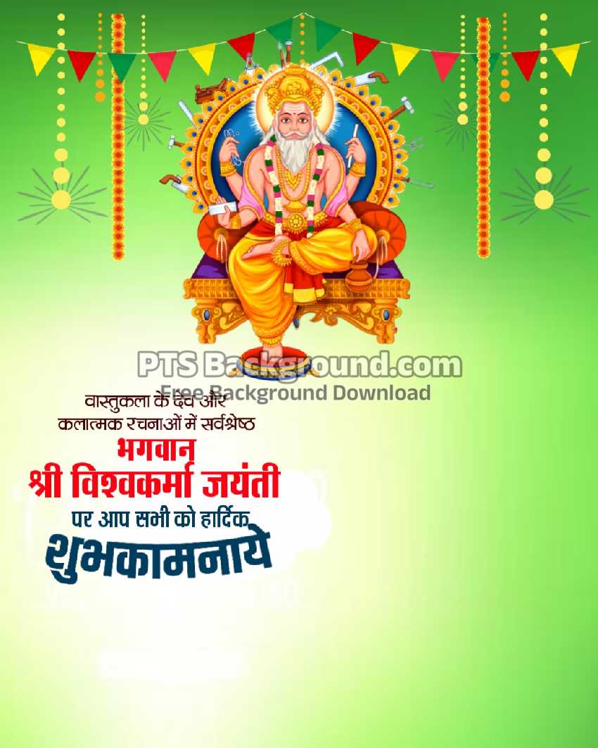 Vishwakarma Jayanti poster banner editing background images